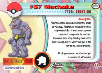 2000 Topps Chrome Pokemon #67 Machoke Back