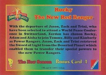 1995 Collect-A-Card Power Rangers The New Season Retail - Bonus #1 Rocky Back
