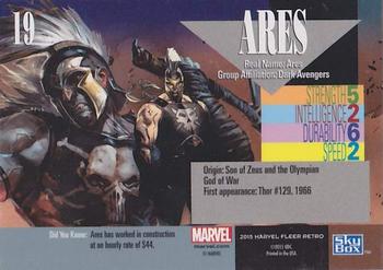 2015 Fleer Retro Marvel - 1993 Skybox Marvel Universe #19 Ares Back