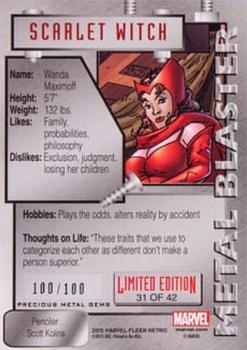2015 Fleer Retro Marvel - 1995 Flair Marvel Metal Blaster Precious Metal Gems Red #31 Scarlet Witch Back