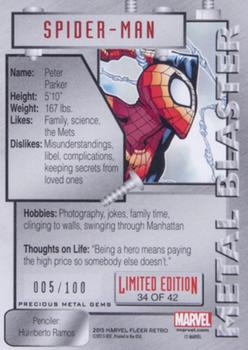 2015 Fleer Retro Marvel - 1995 Flair Marvel Metal Blaster Precious Metal Gems Red #34 Spider-Man Back