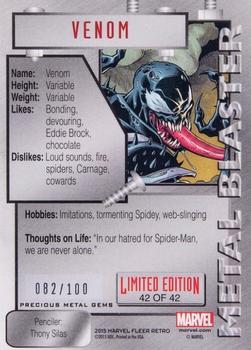 2015 Fleer Retro Marvel - 1995 Flair Marvel Metal Blaster Precious Metal Gems Red #42 Venom Back