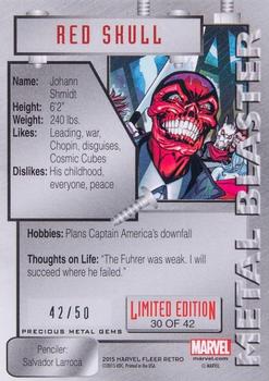 2015 Fleer Retro Marvel - 1995 Flair Marvel Metal Blaster Precious Metal Gems Blue #30 Red Skull Back