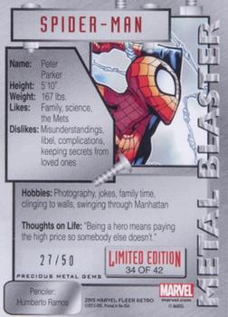 2015 Fleer Retro Marvel - 1995 Flair Marvel Metal Blaster Precious Metal Gems Blue #34 Spider-Man Back