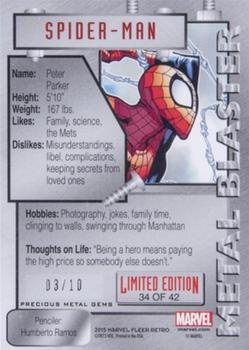 2015 Fleer Retro Marvel - 1995 Flair Marvel Metal Blaster Precious Metal Gems Green #34 Spider-Man Back
