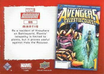 2016 Upper Deck Marvel Annual - Gold #95 Mantis Back
