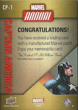 2016 Upper Deck Marvel Annual - Single Character Patch #CP-1 Captain America Back