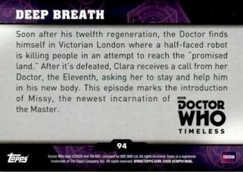 2016 Topps Doctor Who Timeless - Green Foil #94 Deep Breath Back