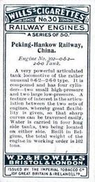 1924 Wills's Railway Engines #30 Peking-Hankow Railway, China Back