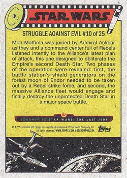 2017 Topps Star Wars Journey To The Last Jedi #35 The Battle Plan Back