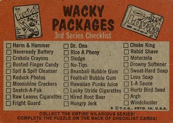 1973 Topps Wacky Packages 3rd Series - 
