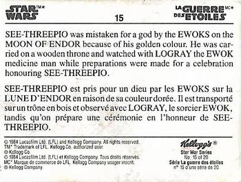 1984 Kellogg's Star Wars (Canadian) #15 C-3PO / Logray Back