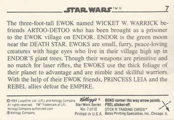 1984 Kellogg's Star Wars #7 Ewok Back