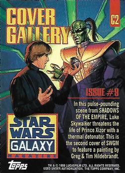 1996 Topps Star Wars Galaxy Magazine Cover Gallery #C2 Luke Skywalker / Prince Xizor Back