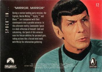 1996 SkyBox 30 Years of Star Trek Phase Two - Dopplegangers #F2 Spock Back