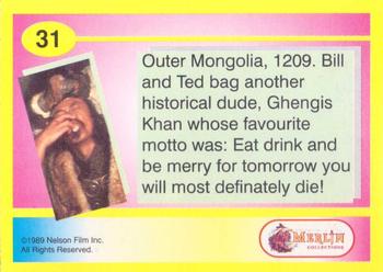 1991 Merlin Bill & Ted's Totally Excellent Collector Cards #31 Outer Mongolia, 1209. Bill & Ted bag Ghengis Khan Back