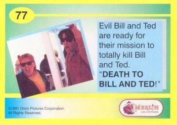 1991 Merlin Bill & Ted's Totally Excellent Collector Cards #77 Evil Bill & Ted are ready for their mission Back
