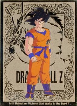 Dragon Ball Z Collection Card Gum 98 