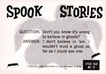 1961 Leaf Spook Stories #12 Please hand me the bubble bath Back
