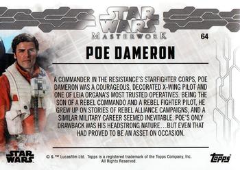 2017 Topps Star Wars Masterwork #64 Poe Dameron Back