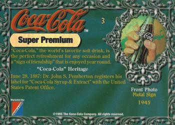 1995 Collect-A-Card Coca-Cola Super Premium #3 Metal Sign Back