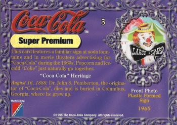1995 Collect-A-Card Coca-Cola Super Premium #5 Plastic Formed Sign Back