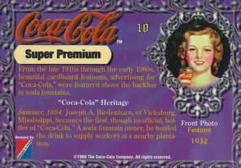 1995 Collect-A-Card Coca-Cola Super Premium #10 Festoon Back
