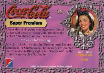 1995 Collect-A-Card Coca-Cola Super Premium #12 Original Art Back