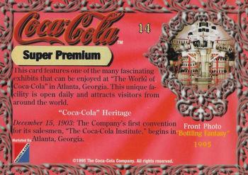 1995 Collect-A-Card Coca-Cola Super Premium #14 