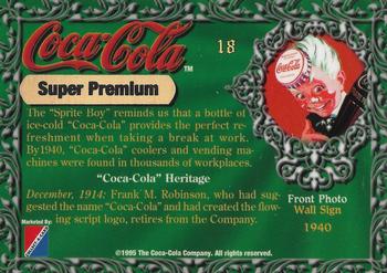 1995 Collect-A-Card Coca-Cola Super Premium #18 Wall Sign Back