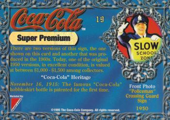1995 Collect-A-Card Coca-Cola Super Premium #19 