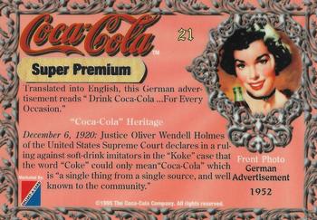 1995 Collect-A-Card Coca-Cola Super Premium #21 German Advertisement Back