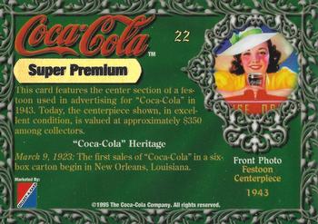 1995 Collect-A-Card Coca-Cola Super Premium #22 Festoon Centerpiece Back