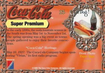 1995 Collect-A-Card Coca-Cola Super Premium #25 Paper Sign Back