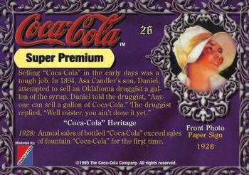 1995 Collect-A-Card Coca-Cola Super Premium #26 Paper Sign Back