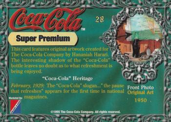 1995 Collect-A-Card Coca-Cola Super Premium #28 Original Art Back