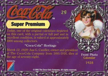 1995 Collect-A-Card Coca-Cola Super Premium #29 Calendar Back