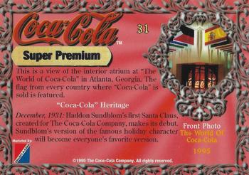1995 Collect-A-Card Coca-Cola Super Premium #31 The World of Coca-Cola Back