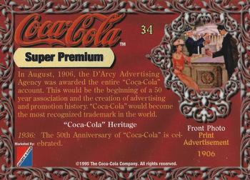 1995 Collect-A-Card Coca-Cola Super Premium #34 Print Advertisement Back
