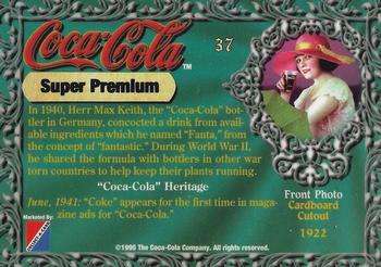 1995 Collect-A-Card Coca-Cola Super Premium #37 Cardboard Cutout Back