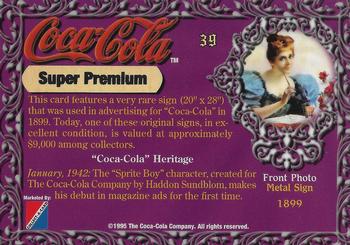 1995 Collect-A-Card Coca-Cola Super Premium #39 Metal Sign Back