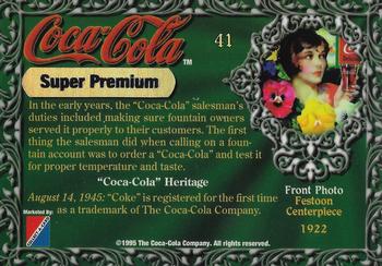 1995 Collect-A-Card Coca-Cola Super Premium #41 Festoon Centerpiece Back