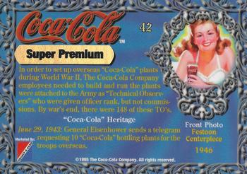 1995 Collect-A-Card Coca-Cola Super Premium #42 Festoon Centerpiece Back