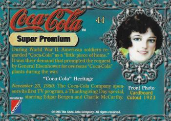 1995 Collect-A-Card Coca-Cola Super Premium #44 Cardboard Cutout Back