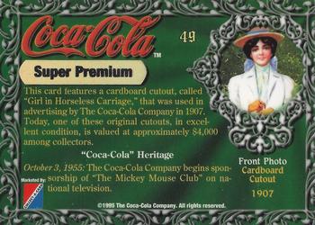 1995 Collect-A-Card Coca-Cola Super Premium #49 Cardboard Cutout Back
