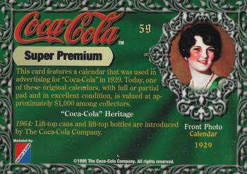1995 Collect-A-Card Coca-Cola Super Premium #59 Calendar Back