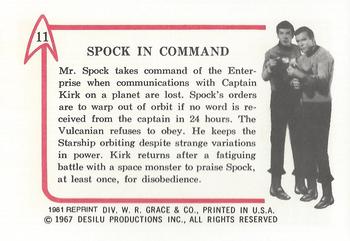 1981 Leaf 1967 Star Trek (Reprint) #11 Spock in Command (seated at helm) Back