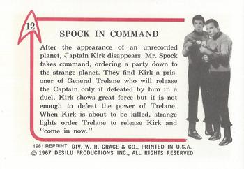 1981 Leaf 1967 Star Trek (Reprint) #12 Spock in Command (standing) Back