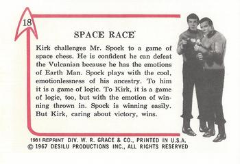 1981 Leaf 1967 Star Trek (Reprint) #18 Space Race Back
