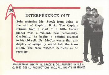 1981 Leaf 1967 Star Trek (Reprint) #28 Interference Out Back